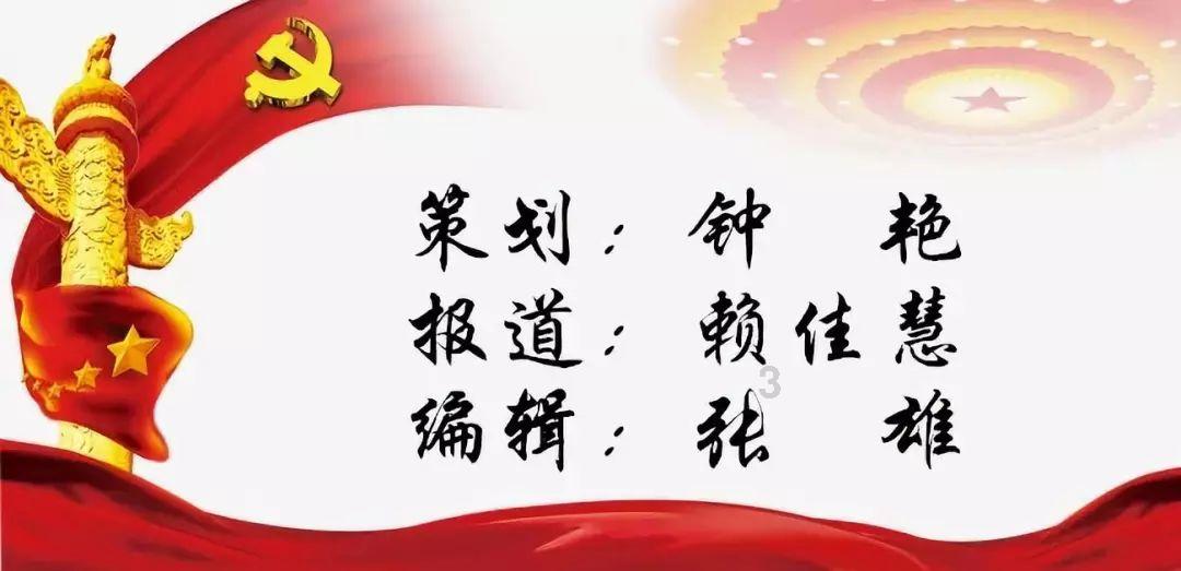 哈哈体育官方入口